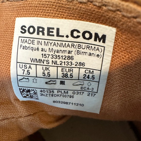 Sorel women’s tan Duck Boots, 7.5 - Picture 5 of 6